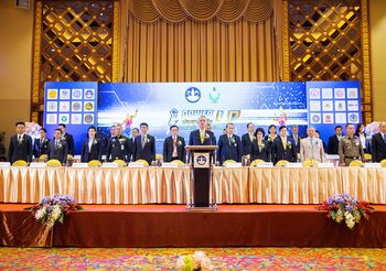 รมต. ท่องเที่ยว และกีฬา ร่วมเปิด “Power up ประสานพลัง ออกกำลัง สร้างเสริมสุขภาพ”