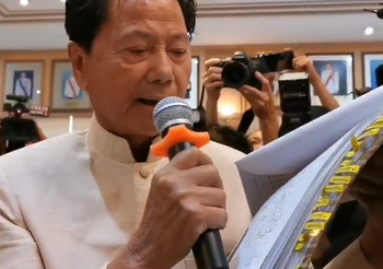 ทวี ไกรคุปต์ ปัดไม่ได้แย่งไมค์ อธิบดีกรมป่าไม้