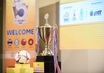 พร้อมระเบิดศึกฟุตซอล 4 เส้ารายการใหญ่  PTT Thailand Five 2019