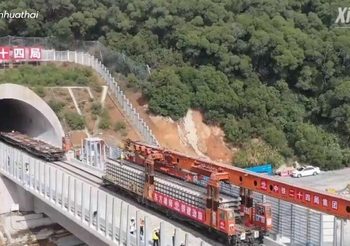 จีนเริ่มวางทางรถไฟบน ‘สะพานทางหลวง-ทางรถไฟข้ามทะเล’ ที่ยาวที่สุดในโลก