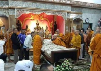 สิ้นแล้ว ‘หลวงปู่ทอง’ พระเกจิชื่อดังแห่งล้านนา ละสังขาร สิริอายุ 96 ปี