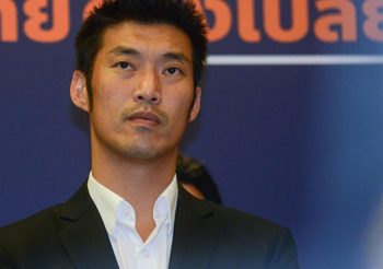 ศาลอาญาทุจริตฯ ยกคำร้อง ‘ธนาธร’ ฟ้อง ‘กกต.’ เร่งรัดคดีถือหุ้นสื่อ