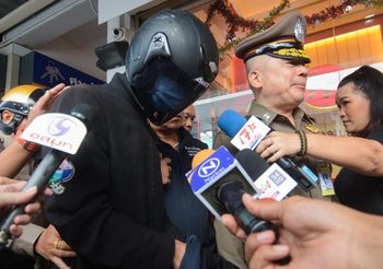 ผบช.น​ แถลงชายชิงทอง 80 บาท​ ย่านโลตัสวังหินหนีกบดานแม่สอด ทำแผนฯ