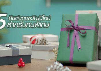 ปักหมุด! แม่ฮ่องสอน เมือง 3 หมอก 3 ฤดู กับความสวยงามที่มีมากกว่าที่คิด