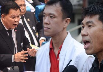 ชมจังหวะ โรนัลโด้ โชว์ ‘เหนือมนุษย์’ เทคตัวพังประตูชัย (คลิป)