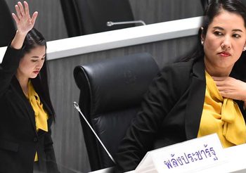 กรมป่าไม้ ยัน! “คดีที่ดิน ส.ป.ก.ปารีณา” ไม่มี 2 มาตรฐาน