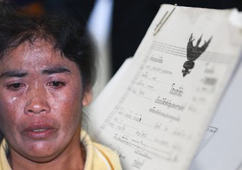 ตัวแทนชาวบ้าน เข้าร้องกระทรวงยุติธรรม หนี้นอกระบบเรียกดอกโหด