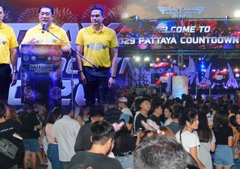 เปิดแล้วอย่างเป็นทางการ “MONO29 PATTAYA COUNTDOWN 2020”