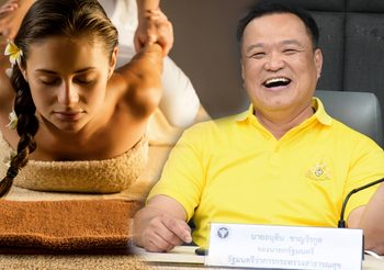 อนุทิน ยินดี “นวดไทย” ขึ้นทะเบียนมรดกโลก