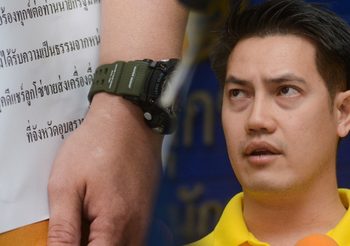 แชร์ลูกโซ่ เครื่องดื่มแอลกอฮอล์​ โดนโกง​ สูญเงิน 100 ล้าน​