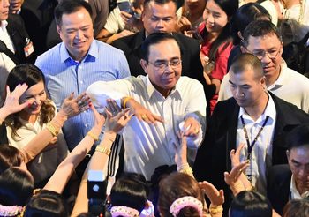 บิ๊กตู่ เปิดงานถนนคนเดิน วอนทุกคนทำความดี อย่าสร้างปัญหา