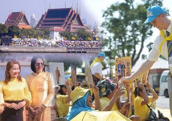ประมวลภาพ ประชาชนร่วมชม “ขบวนพยุหยาตราทางชลมารค”