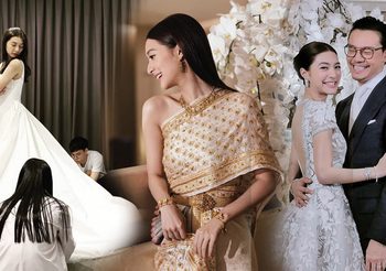 พาดู 6 ชุดแต่งงาน มิว นิษฐา สวยงาม เรียบง่าย แต่ลงตัว
