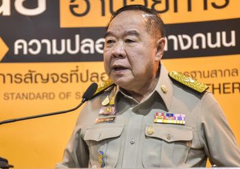 บิ๊กป้อม กำชับให้ใช้กฎหมายเคร่งครัด เมาแล้วขับช่วงปีใหม่
