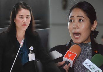 ปารีณา ย่องเงียบ ยื่นขอประกันตัวคดีหมิ่น ช่อ พรรณิการ์