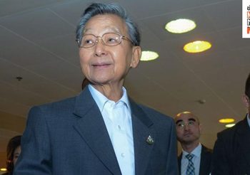 ชวน หลีกภัย ชี้แจงจัดซื้อรถประจำตำแหน่งประธานรัฐสภา