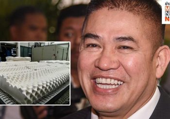 คลัง หนุนหมอนยางพาราประชารัฐ