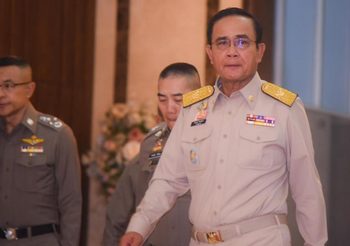 บิ๊กตู่ ชวน ปชช. ฝากบ้านไว้กับตำรวจช่วงเทศกาลปีใหม่