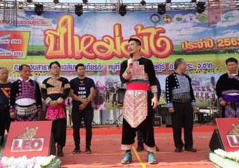 ธนาธร ไป จ.ตาก ร่วมงาน ‘ปีใหม่ม้ง’ ประกาศดันเรื่องที่เดินเป็นวาระแห่งชาติ
