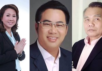 ‘เพื่อไทย’ ฟัน 3 ส.ส.ฝ่าฝืนมติพรรค ไม่ส่งเลือกตั้งครั้งหน้า