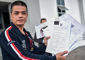 อดีตรองผู้การฯเพชรบุรี ยื่นฟ้องศาลเอาผิด ผบ.ตร. ใช้อำนาจโดยมิชอบ