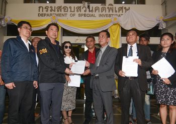 ชาวเกาะลันตา​ร้อง​ดีเอสไอ​ ถูกหลอกลงทุนเงินสกุลดิจิทัล