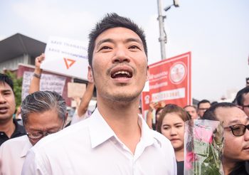 ‘ธนาธร’ ปลุกประชาชน อย่ากลัวอำนาจเผด็จการ