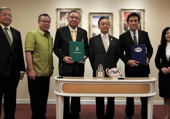 กยศ. จับมือ สถาบันพระปกเกล้าคัดกรองคุณสมบัติผู้สมัครเรียนต้องไม่ผิดนัดชำระหนี้