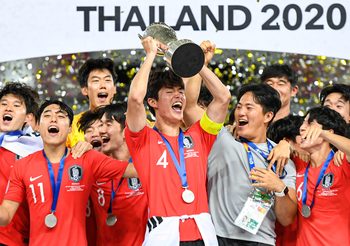 เกาหลีใต้​ เฉือน​ ซาอุฯ​ ต่อเวลา​ 1-0​ ซิวแชมป์ยู23ที่ไทย