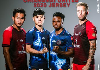 โฉบเฉี่ยวทุกดีไซน์​ ชุดแข่งเชียงใหม่ ยูไนเต็ด ซีซั่น2020