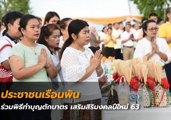 หนุ่ม บราซิล ตีเนียนแต่งหญิงไปสอบใบขับขี่แทนแม่ ผลสุดท้ายโดนจับ….