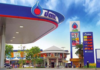 ปตท.-บางจาก ขึ้นราคาน้ำมันทุกชนิด 30 สต. ให้มีผลตี 5 วันที่ 22 ม.ค. 63