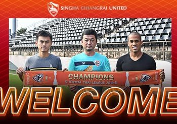 สิงห์ เชียงราย เปิดตัว “มาอิลซอน” พร้อม “ศนุกรานต์” บู๊ เอซีแอล