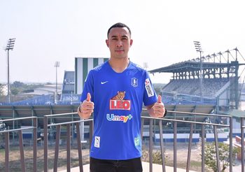 OFFICIAL : บีจี เปิดตัว นอร์ชาห์รูล หอกเก๋ามาเลเซีย ย้ายทีมที่10ในอาชีพค้าแข้ง