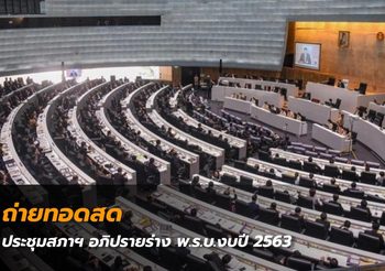 แมตช์ ฟุตบอล กระชับมิตรในเรือนจำ ต้องจบด้วยการนองเลือด 16 ศพ