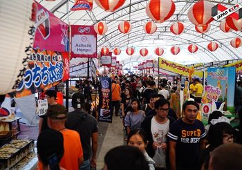 “JAPAN EXPO THAILAND 2020” ครั้งที่ 6 งานมหกรรมญี่ปุ่นที่ใหญ่ที่สุดในเอเชีย