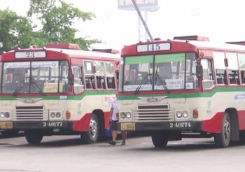 ขสมก.ประกันหมด 3 พันคัน ยันพนักงานไม่ต้องจ่ายค่าเสียหายแทน