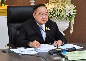 บิ๊กป้อม สั่งเร่งแก้ปัญหาสมัชชาคนจน ยันไม่ทิ้งใครไว้ข้างหลัง