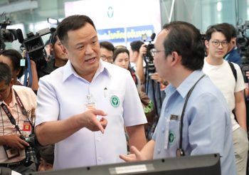 ‘อนุทิน’ เผย ยาสูตรกัญชารักษาโรคได้จริง หนุนปลดล็อกใช้ทางการแพทย์