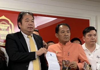 ศรีสุวรรณจ่อนำชาวบ้านร้องผู้ตรวจการแผ่นดินถูก ก.สาธารณสุขละเมิดสิทธิ