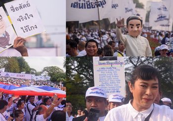 กิจกรรม “เดินเชียร์ลุง” มีผู้เข้าร่วมเป็นจำนวนมาก