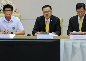 สาธารสุขยอมรับ พบผู้ติดเชื้อไวรัสโคโรนา ในไทยรายที่ 5