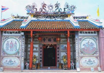 16 สถานที่ไหว้พระไหว้เจ้า ตรุษจีน 2565