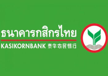 กสิกร ชี้แจง หลังเงิน หนุ่ม ศรราม หายจากบัญชีปริศนา