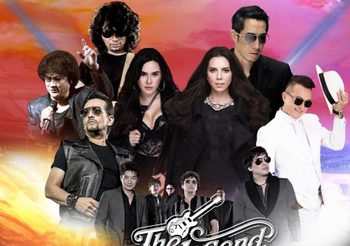 ผู้จัด The Legend music festival 2020 แจงเหตุยกเลิกคอนเสิร์ตกะทันหัน
