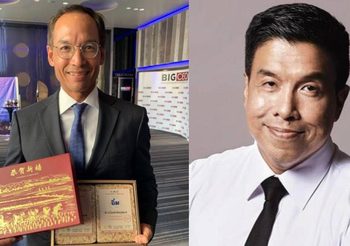 ชัชชาติ ปัดจับมือ กรณ์ ตั้งพรรคการเมืองใหม่
