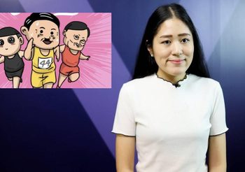 ช่อ พรรณิการ์ กังวล วิ่งไล่ลุง ด้าน ธนาธร ไปแน่ หลังเจอหมายเรียกแฟลชม็อบ