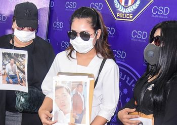 3 สาว แจ้งจับ!! ถูกหนุ่มหลอกแต่งงาน