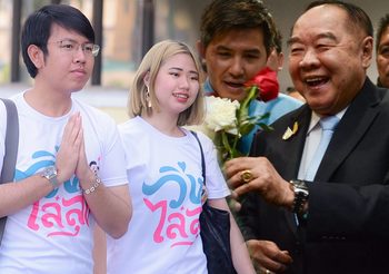 บิ๊กป้อม บอก กิจกรรม “วิ่งไล่ลุง” อย่าให้เกิดความปั่นป่วน – ผิดกฎหมาย