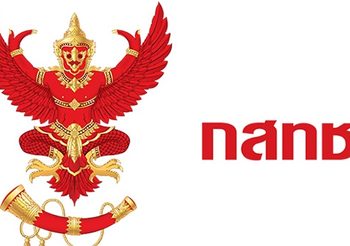 กสทช. แจ้งข้อปฏิบัติรายงานข่าวกราดยิงโคราช